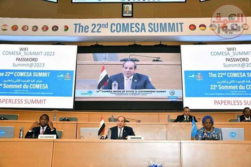 السيد الرئيس يسلم رئاسة الكوميسا إلى الرئيس الزامبي متابعة : وائل عباس