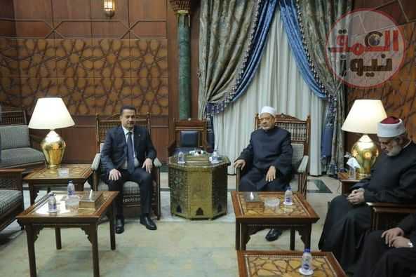 شيخ الأزهر: يستقبل رئيس الوزراء العراقي والوفد المرافق له