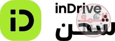 اندرايف شحن : التروسكيل ثاني وسيلة نقل شهرة وطلباً في مصر