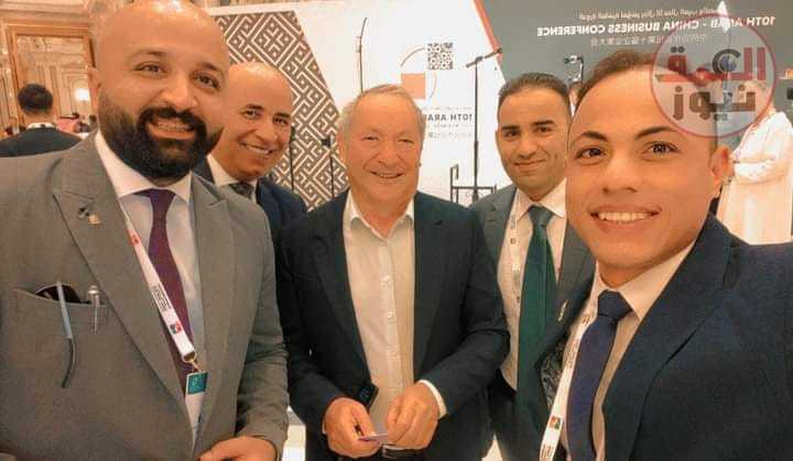عمال مصر و سواعد الخليج يشارك في مؤتمر رجال الأعمال العرب والصينيين بالسعودية