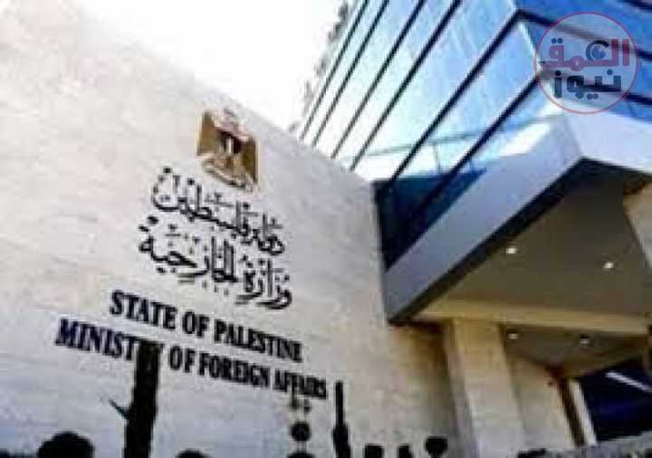 " الخارجية الفلسطينية " تعرب عن ادانتها إغلاق ملف إعدام الشهيد أسعد