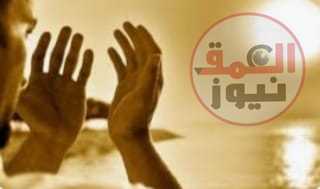 فاطمة عبد العزيز محمد