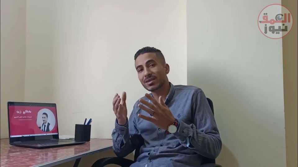 خبيرامن المعلومات تحذر من فخ الثراء السريع