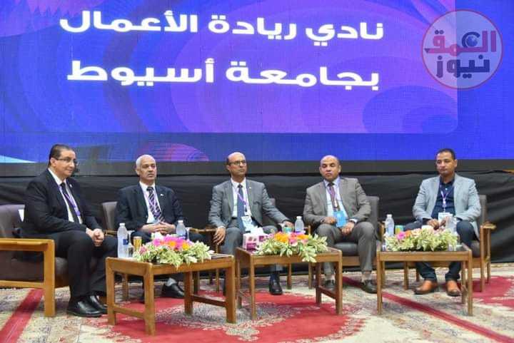 " جامعة أسيوط " تشهد انطلاق فعاليات معسكر نادي ريادة الأعمال