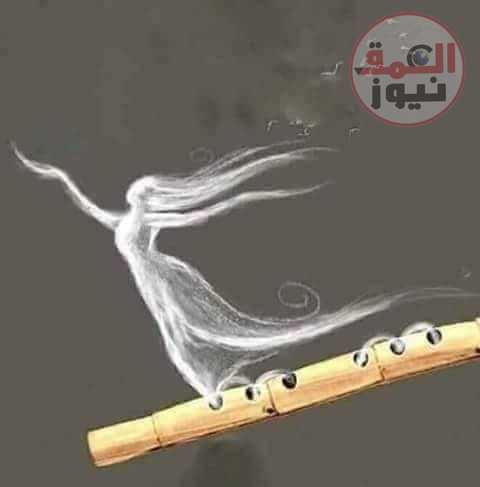 { إللى إتعود عالغياب }