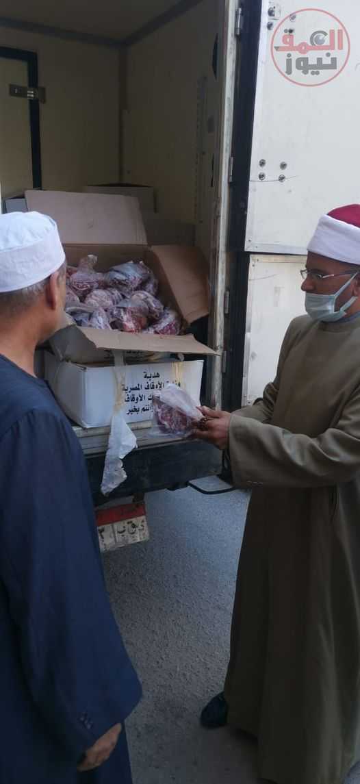 أوقاف البحيرة تتسلم 2 طن لحوم لتوزيعها على الأسر المستحقة