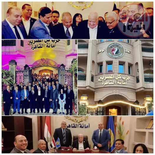 تهنئة من اللواء صلاح المعداوى محافظ الدقهلية الأسبق لرموز وقيادات وأعضاء حزب حماة الوطن بمناسبة إفتتاح مقر أمانة الحزب الجديد بالقاهرة