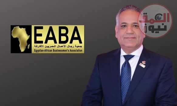رئيس تجارية القليوبية: مشروع تعديل قانون الاستثمار يساهم في خلق مناخ جاذب للاستثمار الأجنبي والمحلي
