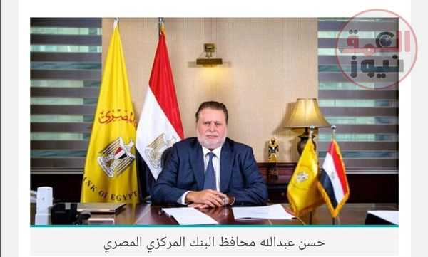 ويفز راعي ذهبي لسيملس شمال إفريقيا وتستعرض حلول متطورة مع "Tietoevry"