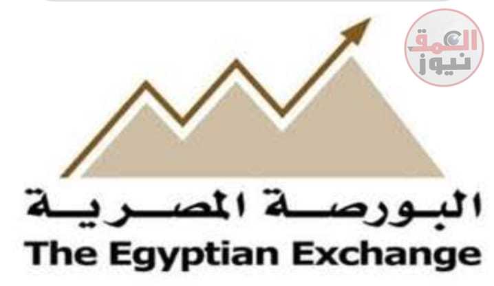 بدء التداول على أذون الخزانة بالبورصة المصرية