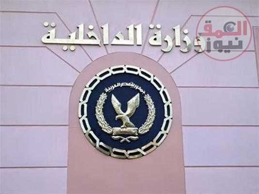 مصدر أمني يكشف تفاصيل جديدة في "انفجار الهرم"
