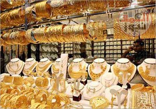 سعر الذهب اليوم السبت في مصر بحلول تعاملات المساء