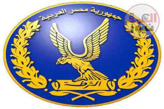 الداخلية: القبض على 6 أشخاص بتهمة غسل 100 مليون جنيه من المخدرات
