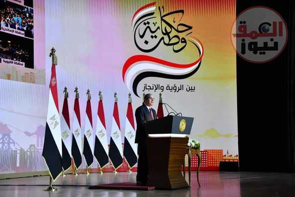الرئيس يلبي نداءات المصريين ويعلن ترشحه لانتخابات الرئاسية المقبلة