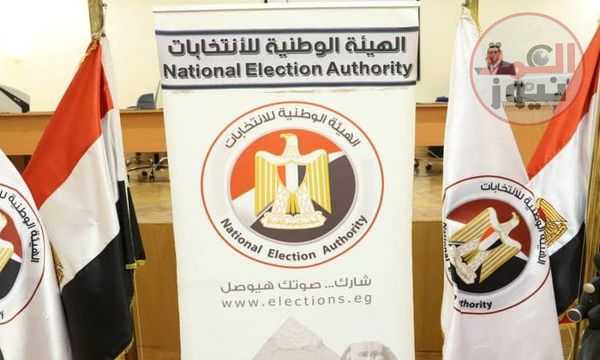 سفراء المنظمات الدولية تثمن حرص مصر على نزاهة الانتخابات الرئاسية