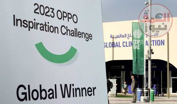 اوبوو"OPPO" :ملتزمون بتحقيق الحياد الكربوني في عملياتنا حول العالم بحلول 2050