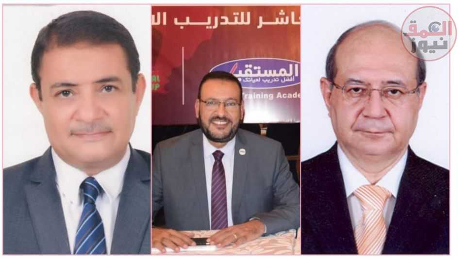 برعاية وزارة التجارة والصناعة انطلاق المؤتمر الدولي السابع للسلامة والصحة المهنية والبيئة .. الاربعاء