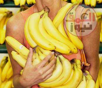فوائد الموز واضراره