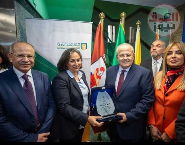 البنك المركزي المصري يساهم في تطوير مستشفى القصر العيني