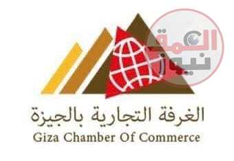 تصعيد غير مسبوق.. 8 أعضاء يطالبون بسحب الثقة من رئيس غرفة الجيزة وأمين الصندوق