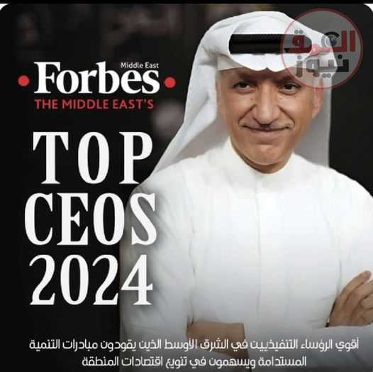 سالم الهندي الرئيس التنفيذي لشركة روتانا للسنة الثانية على التوالي