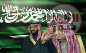"اليوم الوطني السعودي" الــــ 94 يعتبر علامة فارقة في تاريخ المملكة