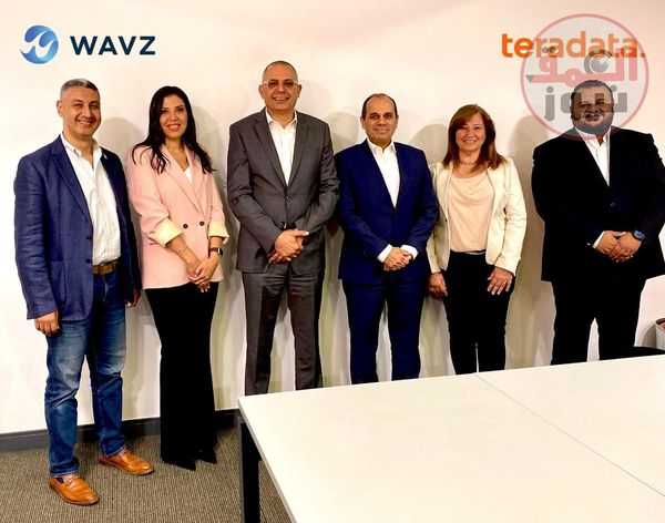 ويفز WAVZ وTeradata تعلنان عن اتفاقية استراتيجية لتمكين الشركات المصرية من تحليل البيانات والذكاء الاصطناعي