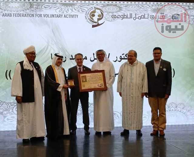 د. وائل رضا يحصل على وسام الإتحاد العربي للعمل التطوعي لعام 2024