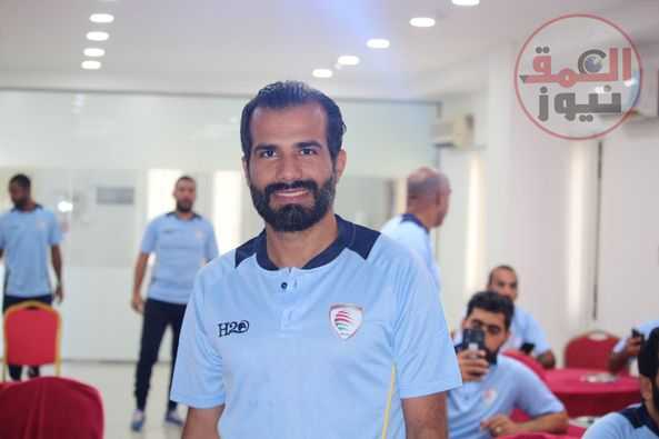 عبدالله الزيات يحصل علي الرخصة التدريبية C من الإتحاد الآسيوي لكرة القدم