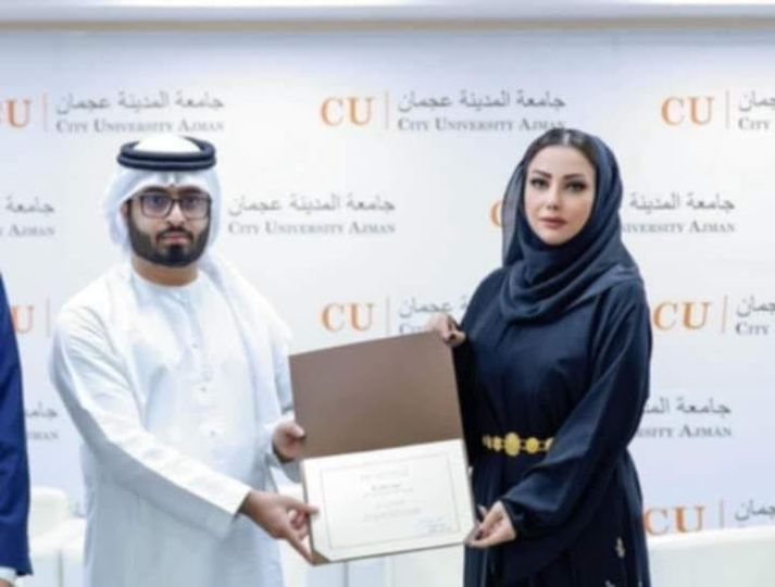جامعة عجمان تكرم الإعلامية الإماراتية " ميرا علي "