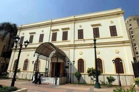 المجمع العلمي يسلط الضوء على التعليم الجامعي