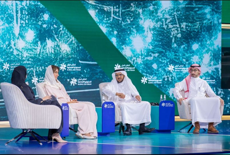 "ملتقى المسؤولية الاجتماعية 2024" يجري بحث إسهام المسؤولية الاجتماعية في التعليم