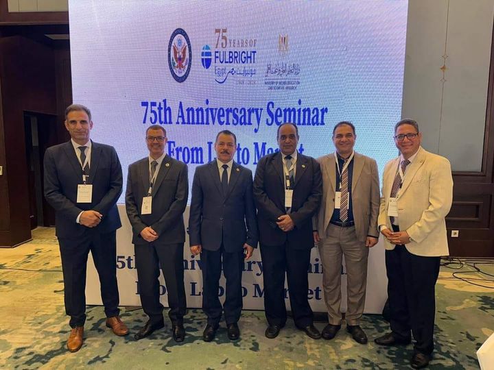 "جامعة الوادي الجديد" تشارك في مؤتمر من المختبر الى السوق