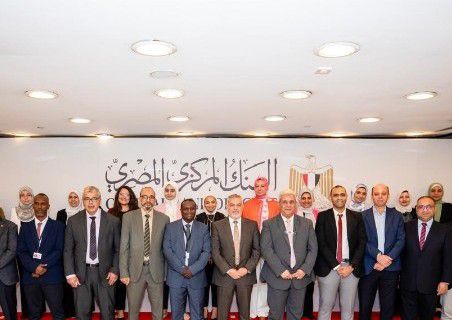 المركزي المصري يدرب كوادر المركزي الجيبوتي
