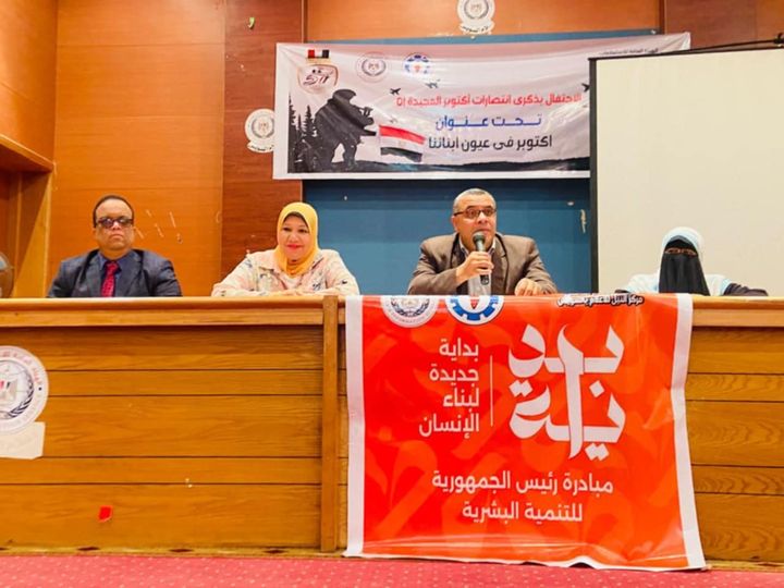 " إعلام السويس " يناقش حقوق وواجبات ذوى الاعاقة ضمن مبادرة بداية جديدة لبناء الإنسان