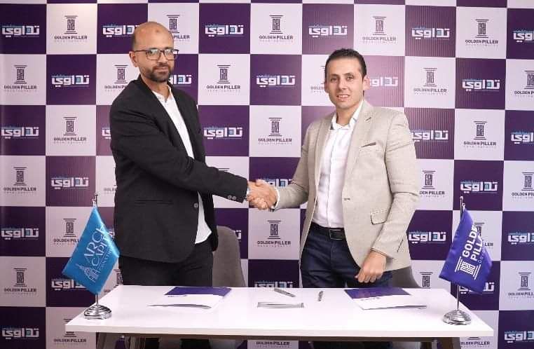 "جولدن بيلرز" تتعاقد مع "آرك كابيتال" للإنشاءات والإشراف على التنفيذ لأضخم مشروعاتها بالمدينة الطبية