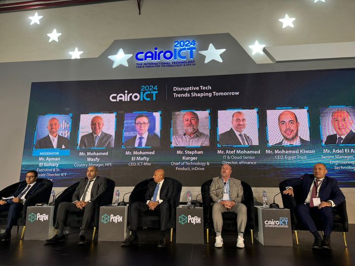 إندرايف تستعرض أحدث ابتكاراتها التكنولوجية خلال مشاركتها بـ "Cairo ICT 2024"