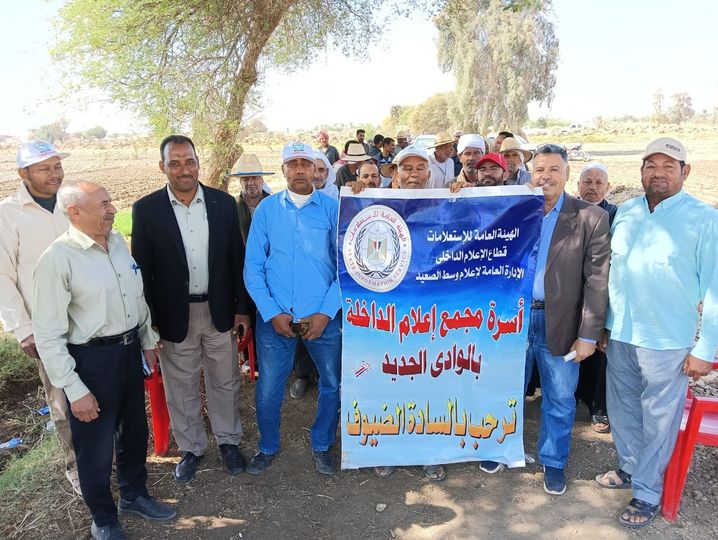 "اعلام الداخلة" يناقش التغيرات المناخية وأثرها على المحاصيل الزراعية والأمن الغذائي