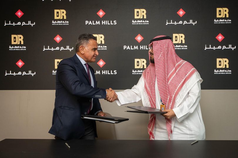 "دله العقارية" و"بالم هيلز" يوقعان اتفاقية تفاهم لدعم رؤية السعودية 2030
