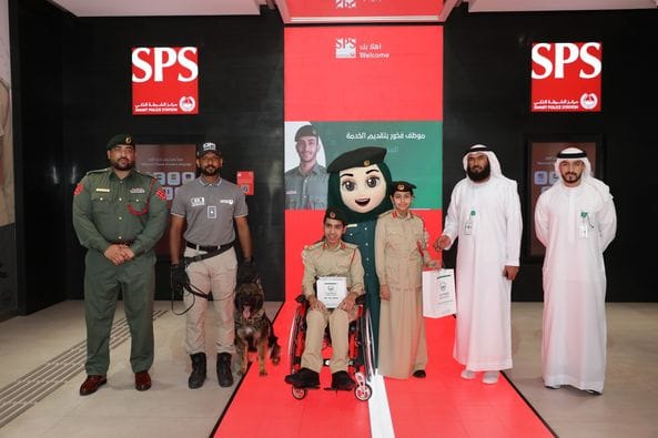 " خالد السلامي " يشيد بتجربة طفل من أصحاب الهمم للمعايشة كضابط في شرطة دبي