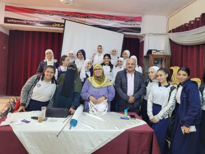 إعلام السلام يستعرض استراتيجية الأمن القومى المصرى
