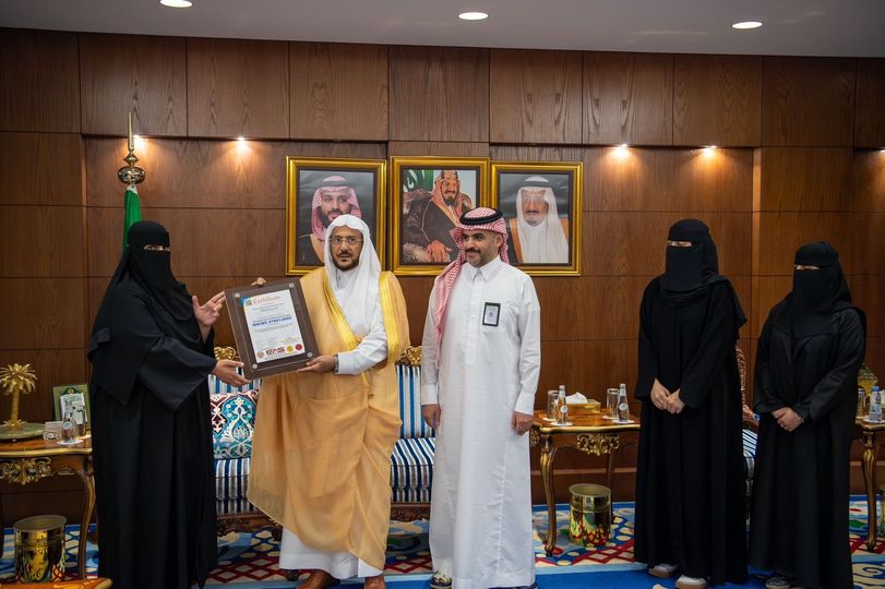تتويجاً لجهود معالي الوزير الدكتور عبداللطيف آل الشيخ وبحضور كبار المسؤولين بالوزارة وزارة الشؤون الإسلامية تحصد شهادة الآيزو العالمية في أمن المعلومات