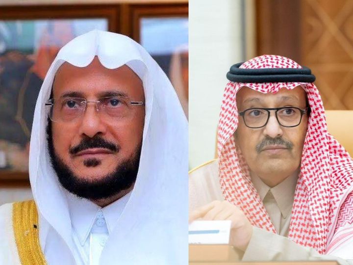 وزير الشؤون الإسلامية يتلقى برقية شكر وثناء من أمير منطقة الباحة نظير حرصه على تميز أعمال وبرامج الوزارة