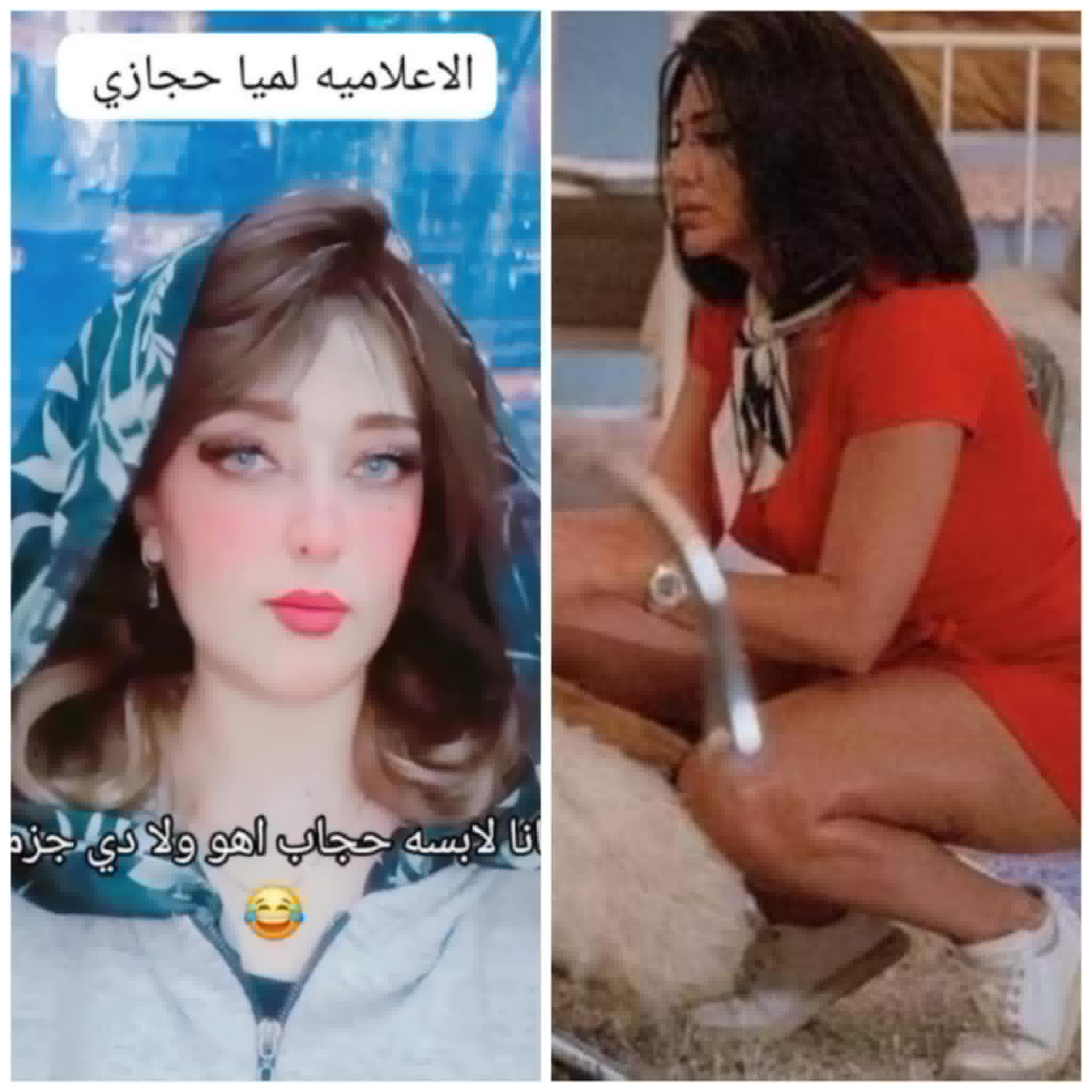 لميا حجازى تثير الجدل بسبب فيديو الحجاب وتهاجم صناع فيلم اوراق التاروت