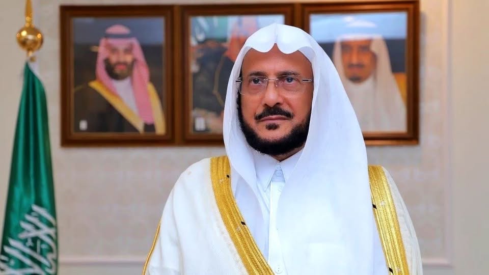 وزير الشؤون الإسلامية يوجه بتخصيص خطبة الجمعة القادمة للحث على النزاهة ومحاربة الفساد