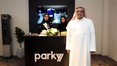 “Parky” تُشارك في مؤتمر ومعرض الحج 2025 بحلول متطورة لإدارة مواقف السيارات