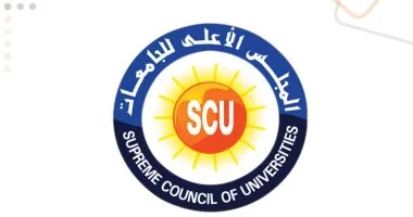الأعلى للجامعات ينتهى من وضع إطار عمل اللجان.. توجيه بتصميم برامج دراسية تحقق استمرارية التطوير وتوافقها مع نظم الدراسة الأكثر شيوعا عالميا.. وتستهدف زيادة فرص خريج الجامعات في أسواق العمل إقليميا ودوليا