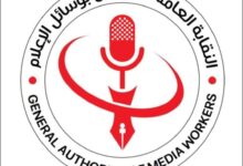 النقيب عبدالرحمن الشازلى يعيين الاستاذ أحمد زايد وكيل عام نقابة العاملين بوسائل الاعلام بالخارج