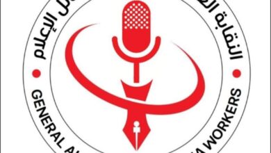 النقيب عبدالرحمن الشازلى يعيين الاستاذ أحمد زايد وكيل عام نقابة العاملين بوسائل الاعلام بالخارج