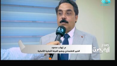 تهنئة إعلامية واسعة للمهندس إيهاب محمود بتوليه منصب مساعد الأمين العام بحزب الجيل الديمقراطي بالإسكندرية